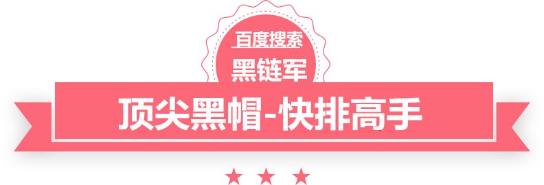 澳彩资料免费长期公开长春企业名录